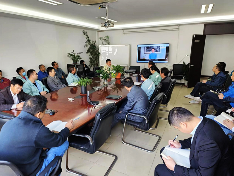 力源重工公司組織管理層人員學習數字化轉型和產業數字化發展